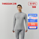 Three Guns Pure Cotton Half Turtle Collar Autumn Clothes and Autumn Pants Men's Antistatic Warm Men's Underwear Set