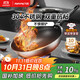 Joyoung wok 304 stainless steel honeycomb non-stick wok wok flat bottom frying pan household non-stick stove 30cm