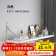 No-hole punch-free wall storage rack, bedside wall-mounted bookshelf, router storage shelf, wall-mounted nail-free storage board, white 60*20 (with sticky hooks/non-marking nails)