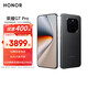 Honor GT Pro 16+512 Phantom Black Snapdragon 8 Ultra 7200mAh Qinghai Lake Battery Honor Oasis Eye Protection Screen 5G AI Phone