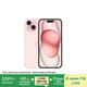 Apple/Apple iPhone 15 (A3092) 128GB Pink Supports China Mobile, China Unicom and Telecom 5G Dual SIM Dual Standby Mobile Phone