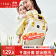 October Crystal Mummy Bag Work Travel Backpack Multifunctional Large Capacity Maternity and Baby Bag Fashion Handbag Yellow Leaf