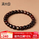 满木园印度小叶紫檀手串女士 老料高油高密檀香单圈手链男士生日礼物