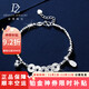 Pt950 genuine platinum bracelet for women with flashing platinum to attract wealth and fortune, Five Emperors coin bracelet, copper coin as a gift, 13.93g/length 16-19cm adjustable