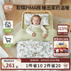 OUYUN kindergarten quilt six-piece set Xinjiang cotton children's nap special baby bedding, sea of flowers 120x150