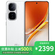 VivoiQOO13 16GB+512GB Legend Edition Snapdragon 8 Extreme Edition 12 interest-free installments Go to the store to choose Iku neo10 gaming phone 120w super fast charge Chiguang White 16GB+256GB official standard configuration