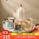 Meidao rotating water set complete set of ceramic afternoon tea tea set large capacity teapot high temperature resistant drinking cup tea cup mixed color pearl-white pot-rotating water set-gift box