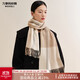 Wanshili cashmere scarf women's winter shawl warm thickened scarf to send girlfriend mother birthday gift box autumn half