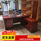 94027 Supervisor desk boss desk solid wood veneer painted desk 1.6 meters including side cabinets