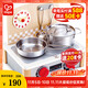 Hape (Alemania) juguetes de cocina para educación temprana para niños, casa de juegos, juguete de rol, cocina de doble cara de estilo nórdico E3151