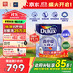 多乐士（Dulux）森呼吸淳零无添加硅藻抗甲醛五合一A8211高端内墙面漆 5L【白漆】