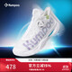 Xunfeng (KUMPOO) new Houyi PRO badminton shoes, same style for men and women, breathable, shock-absorbing and non-slip professional sports shoes G826S, new color Houyi PRO KH-G826S white 42