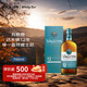 苏格登（Singleton）达夫镇 12年 苏格兰威士忌 700ml 40度 礼盒装 洋酒