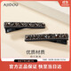 AJIDOU Ajidou hair clip, brilliant craftsmanship, imitation crystal, fashionable, simple, sweet duckbill clip, side clip, new in spring 2025