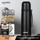 Hals bullet thermos cup 500ml water cup 316 stainless steel car portable men and women business gift customization