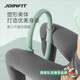 JOINFIT Pilates circle resistance leg pelvic floor muscle yoga circle flower cluster pink basic model F.T.010A-J