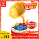 Hape(德国)儿童玩具户外音箱音乐悦动蓝牙留声机男女孩生日礼物E8987