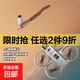 Drone flying camera remote control aircraft high-definition aerial photography children's drone toy professional electric high-end black technology gift AI levitation high-definition aerial photography + steel brush motor + gesture photography + dual camera dual shooting three-battery fun version + spare blades + three charging cables
