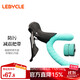 LeBycle road handlebars with silicone non-slip and dirt-resistant bicycle universal handles rubber bent handlebars with riding accessories and equipment