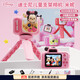 Appareil photo numérique HD Disney pour enfants, jouet couleur, support vidéo Portable, Anti-chute, cadeau d'anniversaire pour fille, poudre