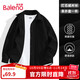 Baleno shirt men's 260g heavyweight autumn men's and women's high-end inner jacket couple's casual trendy button cardigan