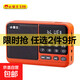 Radio Bluetooth audio Xiaobawang same style plug-in card small audio radio can insert the card into the U disk into the earphones old man radio Bluetooth radio orange