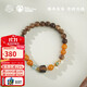 Potala Palace Agarwood Beeswax Bracelet for Men and Women Wenwan Toy Transfer Bead Amber Bracelet Birthday Gift for Boyfriend