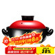 Clay potter Korean kitchen dry-fired pot heat-resistant ceramic 2500ml open flame clay pot rice wide mouth shallow casserole stew soup pot Sister Lotus same style