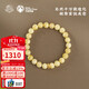 Potala Palace 18k gold beeswax single circle bracelet for men and women with transfer beads plain circle agate bracelet as a birthday gift for girlfriend