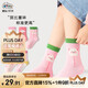 Bambi children's socks autumn and winter girls students big children spring and autumn boneless mid-tube cotton socks BB2479 18-20 size