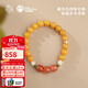 Potala Palace Beeswax Sichuan Material Nanhong Bracelet Women's 925 Silver Yellow Wealth Accessories Wenwan Plate Play Transfer Bead Bracelet Birthday Gift
