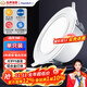 Beigong LED downlight recessed ceiling light all aluminum all white 3 inch 6W opening 70-85mm white light (6000K) shield series