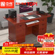 ZHONGWEI solid wood leather manager desk computer desk employee desk workstation boss desk workbench 1.4 meters
