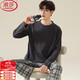 Langsha pure cotton pajamas men's cotton plaid youth can wear spring long-sleeved trousers loose men's home clothes suit