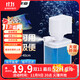 Jingye JINGYE fish tank multi-function filter JY-6100F model 6W oxygenated water pump suction and water filtration