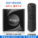 AIRWORLD foreign trade TV box X88 PRO 13 native Android 13 HD 8k network player WIFI6 Bluetooth 5 4G 64G domestic version installed VIP film and television