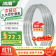 Bingyu Galvanized Iron Wire Industrial Construction Site Construction Wire Bundling Wire Tie No. 12 Thick 2.8mm 5kg Long About 103 Meters/Roll BYT-202