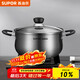 SUPOR soup pot thickened 304 stainless steel stew pot double-ear anti-scalding porridge and noodle pot gas induction cooker universal ST24H3
