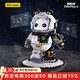 Not as far as space panda building blocks astronaut children's toy building blocks assembled educational toys boys birthday gifts