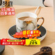 Mengting thermos coaster, electric heating coaster, tea, constant temperature heating base, cup warmer, water cup mat, Mid-Autumn Festival gift