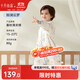 October Crystal Baby Split Leg Sleeping Bag Thin Padded Sleeping Bag Infant and Toddler Pure Cotton Constant Temperature Anti-jump and Anti-Kick Quilt Whale Lan Yunmeng 90