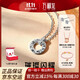 Wanfulong broken platinum ring blessing丨Platinum PT950 crushed ice interlocking pendant women's light luxury shiny platinum clavicle chain 43cm, platinum PT950 crushed ice necklace 4.11g