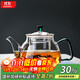Lvchangming Teapot Glass Teapot Office Home Kung Fu Tea Set with Filter Thickened Heat-Resistant Teapot