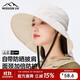 MISSION UV sun protection hat for women, sun hat, fisherman hat, summer hat, outdoor face covering, anti-UV hat for women