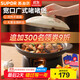 SUPOR Claypot Rice Casserole Wide Mouth Ceramic Stew Pot Household High Temperature Resistant and Not Easy to Crack Clay Pot Specially for Gas Stoves Gel Jie Pot Suitable for 2~3 People 1.6L
