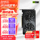 GIGABYTE RTX5060 8G Snow Eagle/Magic Eagle/Ice Falcon/Falcon OC carte graphique Conception de jeux e-sports indépendante Black Myth Wukong carte graphique de jeu Fengmo RTX5060WF2 MAX OC-8G