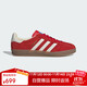 Adidas clover men's and women's shoes GAZELLE INDOOR low-top casual shoes IF1808 red and white 38