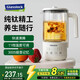 GLASSLOCK Pure Titanium Health Kettle Full Glass Tea Kettle Constant Temperature Kettle Insulated and Boiled Water Integrated Smart Electric Kettle Mini Small Office 1-2 People Flower Tea Kettle Pure Titanium Heating Plate 0.6L - White Standard Model