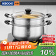 Kegoo (KEGOO) all 304 stainless steel steamer, one layer 24cm, double-eared soup pot, stew pot, steamer, steamer, household KG571