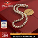 Jingrun Pearl Necklace Chuyue S925 silver round strong light freshwater pearl female young jewelry necklace birthday gift